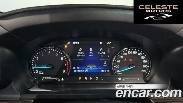 FORD 62.3 Limited 4WD 2022 — photo 8 sur 20