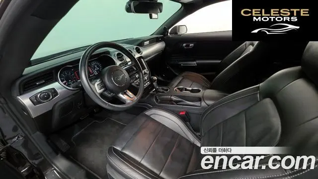 FORD Coupé 2023 — photo 10 sur 31