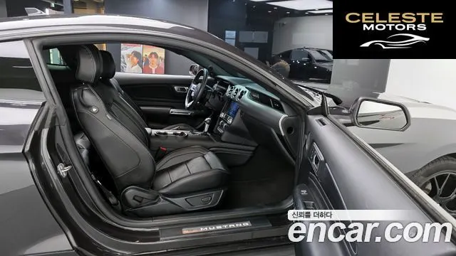 FORD Coupé 2023 — photo 16 sur 31
