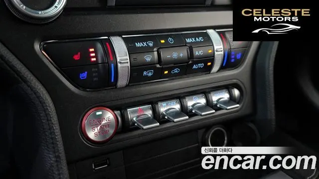 FORD Coupé 2023 — photo 23 sur 31