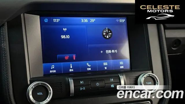 FORD Coupé 2023 — photo 24 sur 31