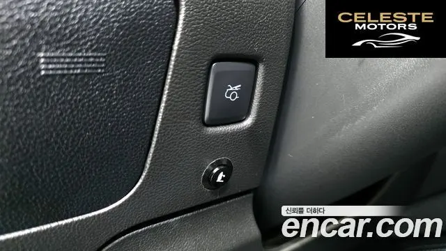 FORD Coupé 2023 — photo 26 sur 31