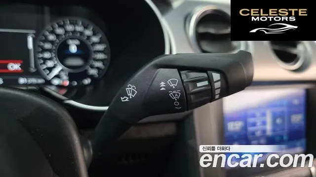 FORD Coupé 2023 — photo 27 sur 31