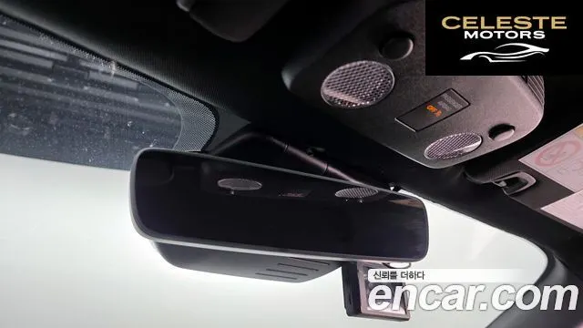 FORD Coupé 2023 — photo 30 sur 31