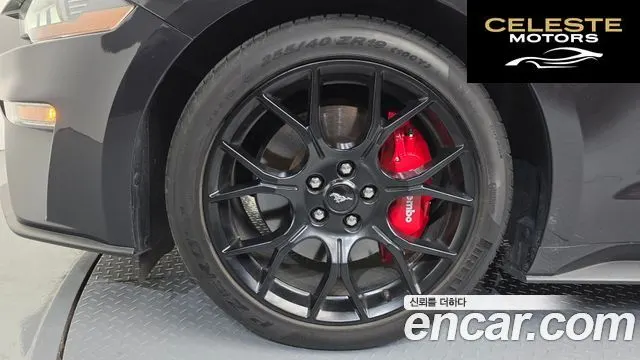 FORD Coupé 2023 — photo 5 sur 31