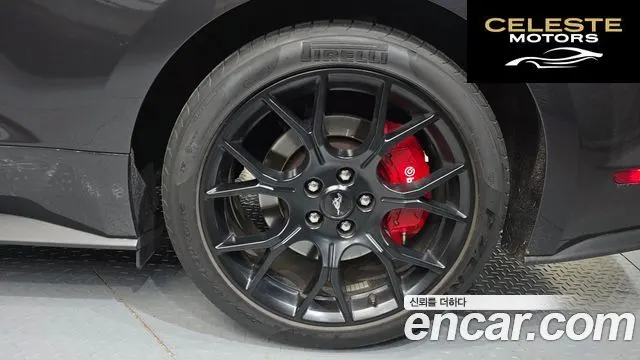 FORD Coupé 2023 — photo 7 sur 31