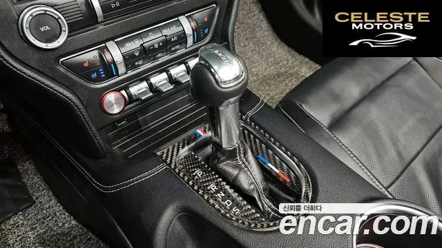 FORD Cabriolet 2020 — photo 11 sur 30