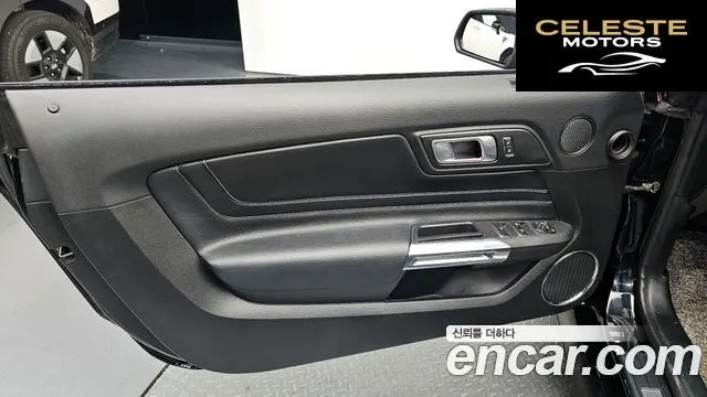 FORD Cabriolet 2020 — photo 13 sur 30