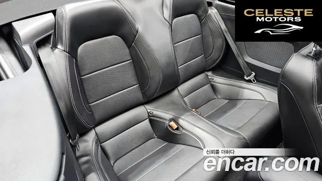 FORD Cabriolet 2020 — photo 16 sur 30