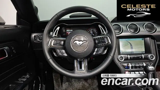 FORD Cabriolet 2020 — photo 18 sur 30
