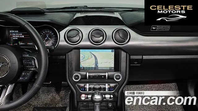 FORD Cabriolet 2020 — photo 20 sur 30
