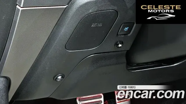 FORD Cabriolet 2020 — photo 23 sur 30