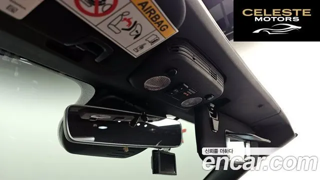 FORD Cabriolet 2020 — photo 25 sur 30