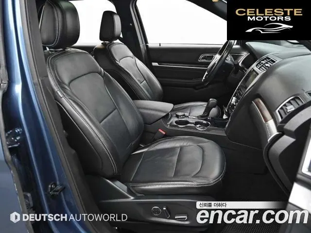 FORD 2.3 Limited 4WD 2018 — photo 10 sur 26