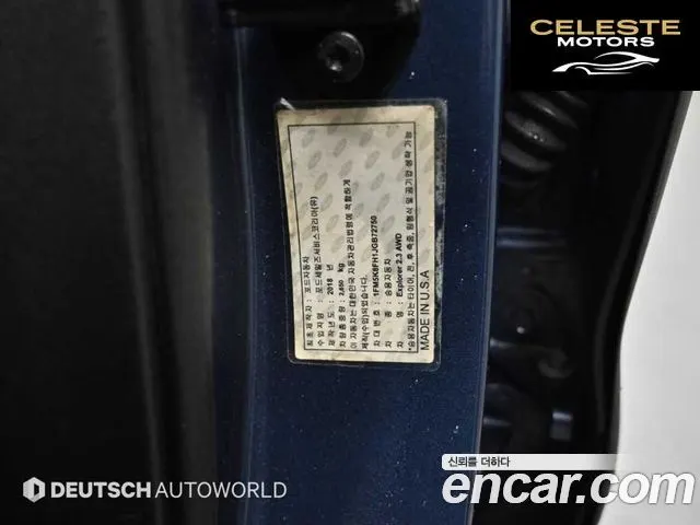 FORD 2.3 Limited 4WD 2018 — photo 20 sur 26