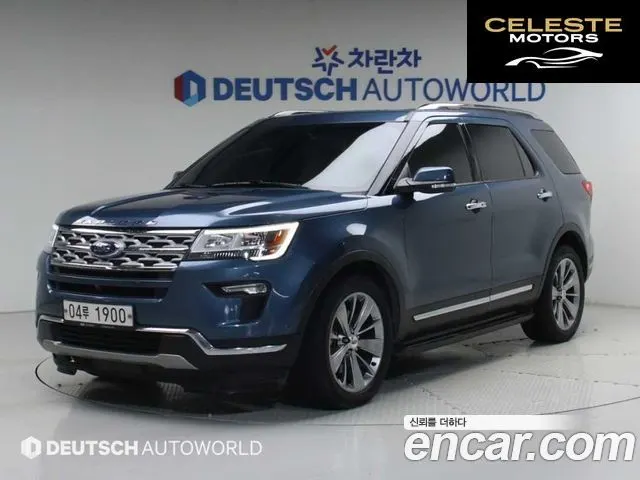 FORD 2.3 Limited 4WD 2018 — photo 22 sur 26