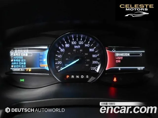 FORD 2.3 Limited 4WD 2018 — photo 8 sur 26