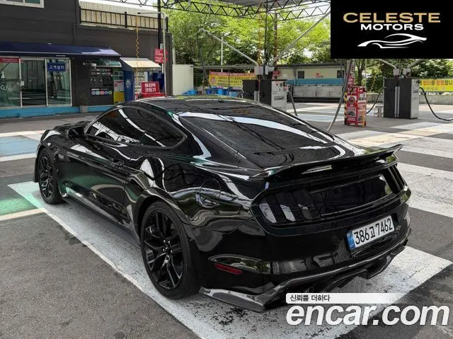FORD GT Coupé 2017 — photo 5 sur 10