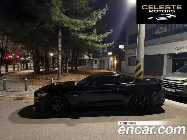 FORD GT Coupé 2017 — photo 8 sur 10