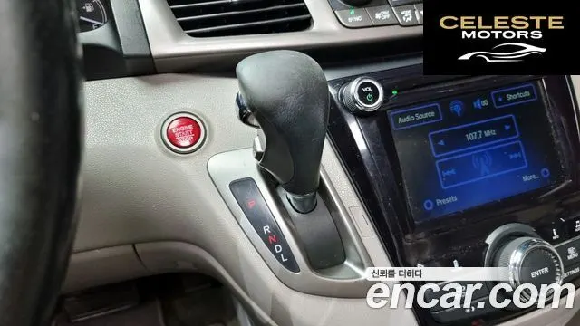 HONDA 3.5 2015 — photo 9 sur 20