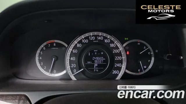 HONDA 2.4 2015 — photo 8 sur 20