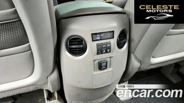 HONDA 3.5 2011 — photo 19 sur 20
