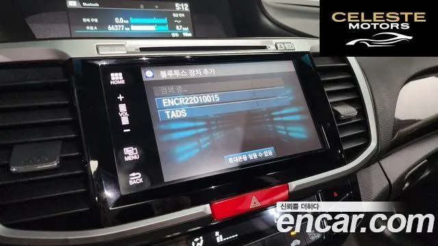 HONDA 2.4 2017 — photo 14 sur 20