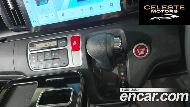 HONDA N-ONE 0.6 2WD 2014 — photo 10 sur 26