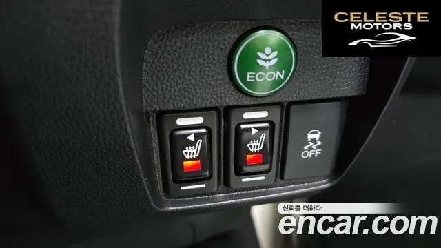 HONDA N-ONE 0.6 2WD 2014 — photo 12 sur 26
