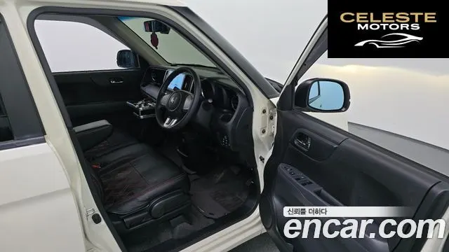HONDA N-ONE 0.6 2WD 2014 — photo 18 sur 26