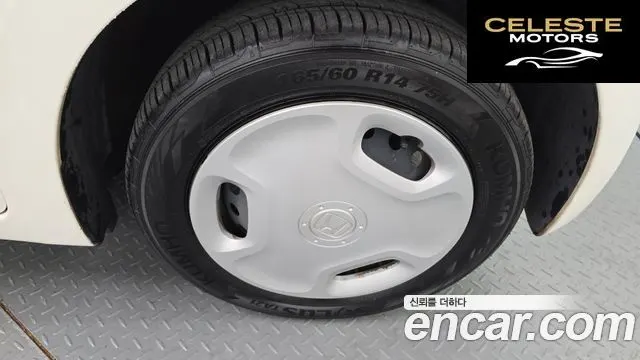 HONDA N-ONE 0.6 2WD 2014 — photo 19 sur 26