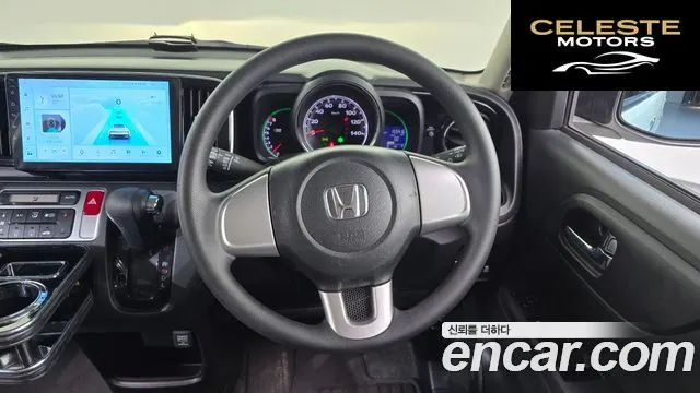 HONDA N-ONE 0.6 2WD 2014 — photo 6 sur 26