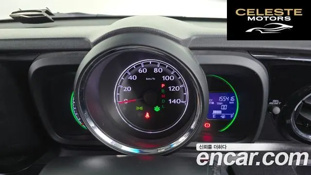 HONDA N-ONE 0.6 2WD 2014 — photo 7 sur 26