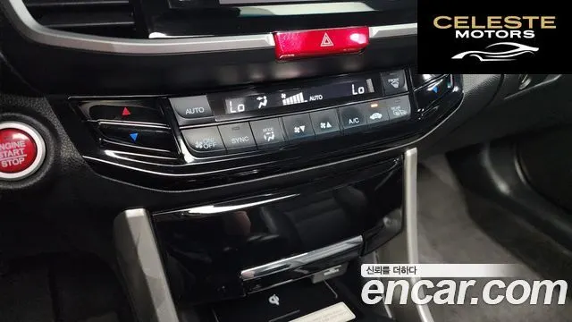 HONDA 2.4 2017 — photo 16 sur 20