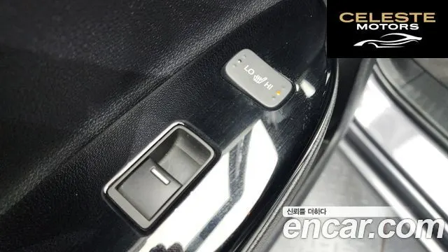 HONDA 2.4 2017 — photo 19 sur 20