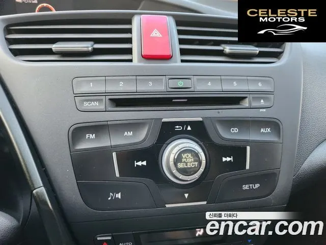 HONDA 1.8 2013 — photo 15 sur 20
