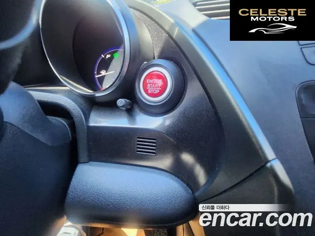 HONDA 1.8 2013 — photo 17 sur 20