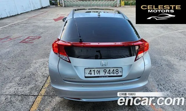 HONDA 1.8 2013 — photo 2 sur 20