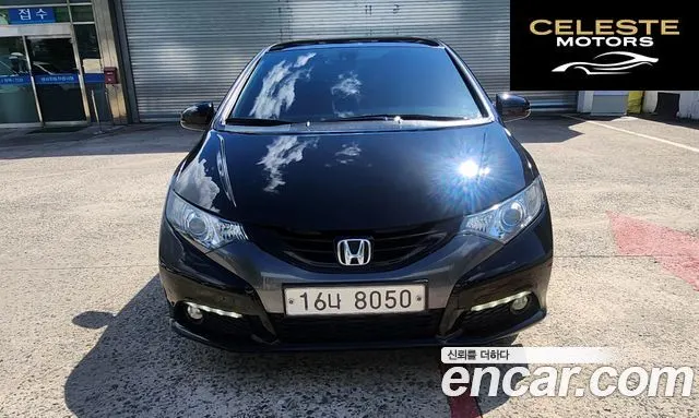HONDA 1.8 2013 — photo 20 sur 26