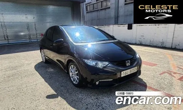 HONDA 1.8 2013 — photo 23 sur 26