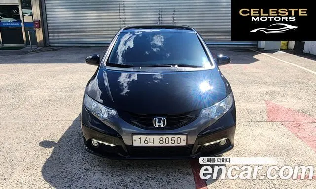 HONDA 1.8 2013 — photo 3 sur 26