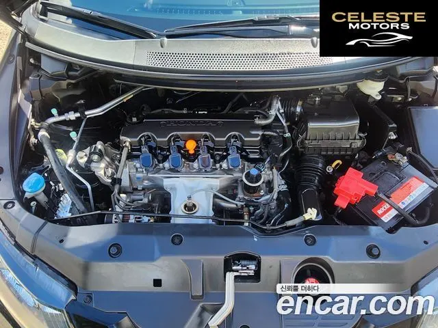 HONDA 1.8 2013 — photo 6 sur 26