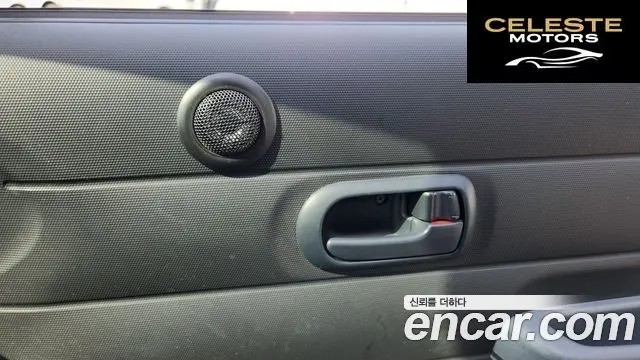 HONDA 0.6 2007 — photo 11 sur 22