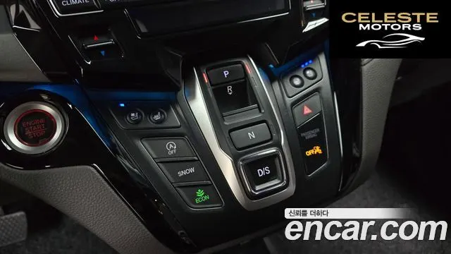 HONDA 3.5 2019 — photo 9 sur 20
