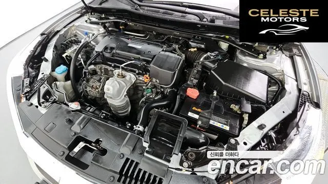 HONDA 2.4 2017 — photo 6 sur 20