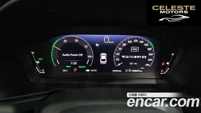 HONDA 112.0 HighTouring 2024 — photo 8 sur 20