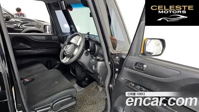 HONDA N-BOX 0.6 2WD 2015 — photo 10 sur 20