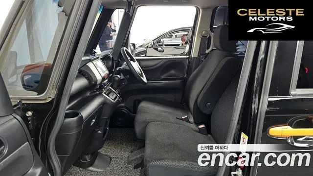 HONDA N-BOX 0.6 2WD 2015 — photo 11 sur 20