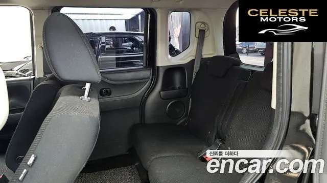 HONDA N-BOX 0.6 2WD 2015 — photo 12 sur 20