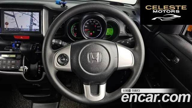 HONDA N-BOX 0.6 2WD 2015 — photo 13 sur 20